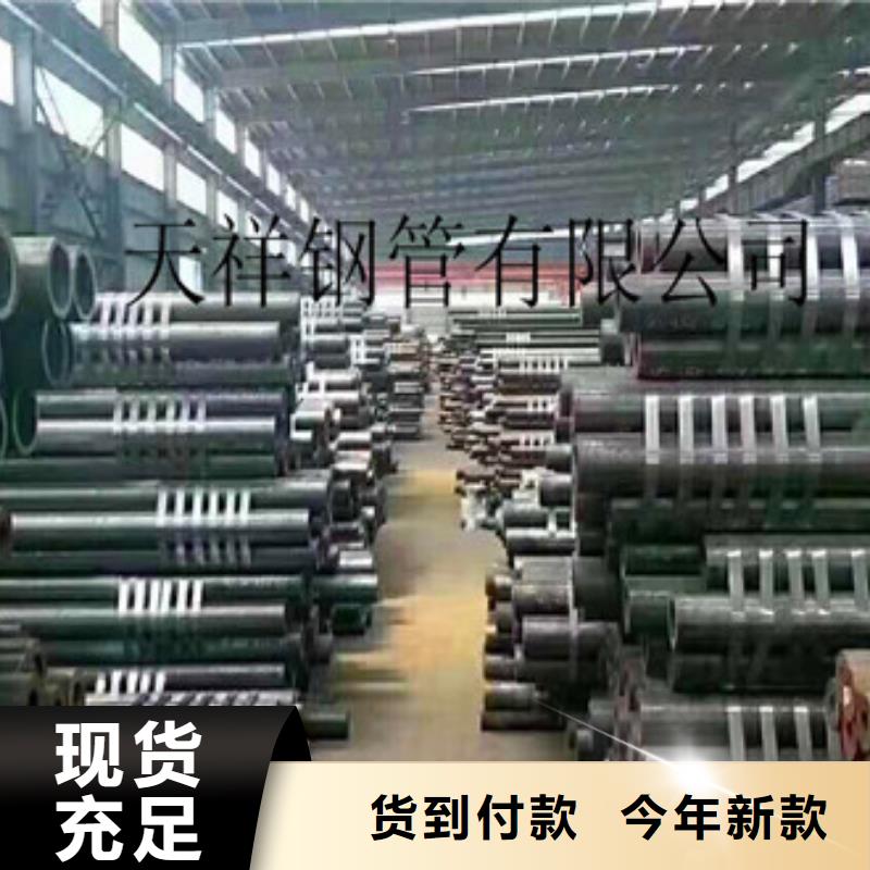 无缝钢管球墨铸铁管一周内发货