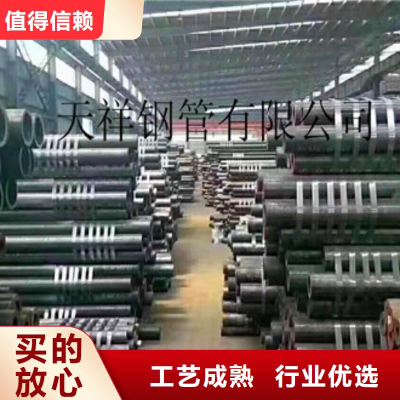 无缝钢管异型管现货一站式采购商家