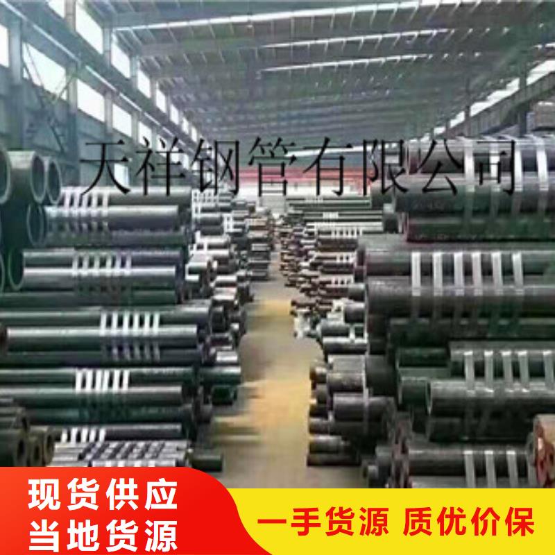 三角支架-视频-北海市三角支架-此地可服务区域铁山港|海城|柳州|来宾|玉林|贺州