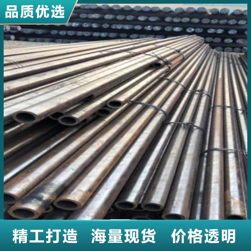 无缝钢管无缝厚壁管真正让利给买家