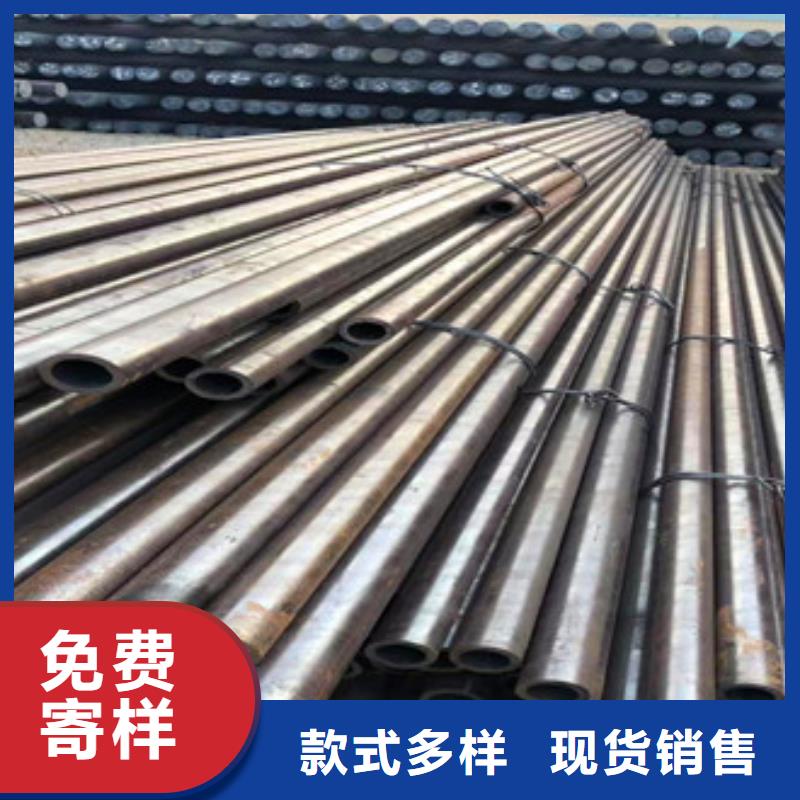 无缝钢管护栏管实体诚信经营