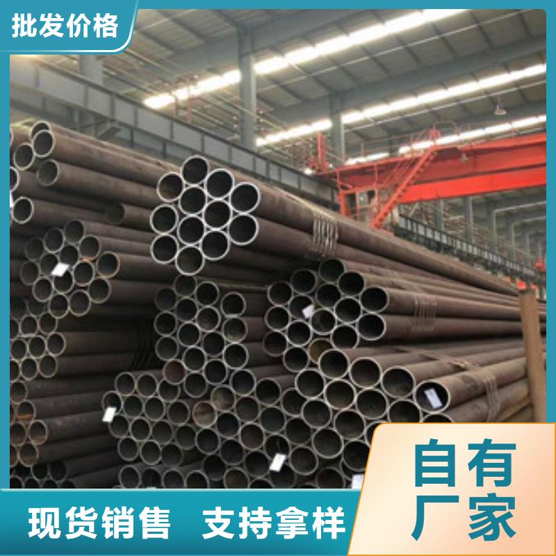 无缝钢管护栏管质量牢靠