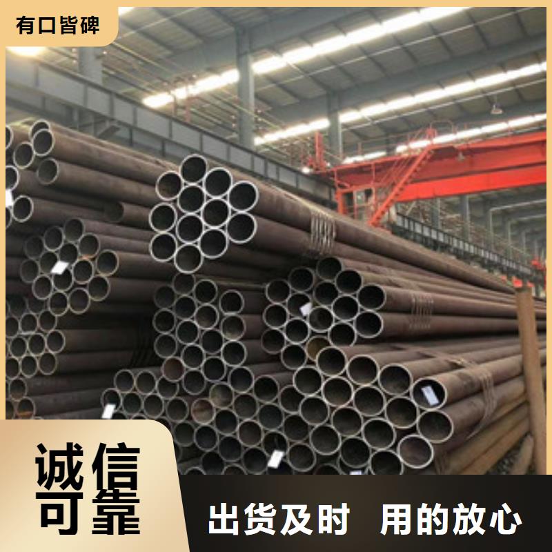 无缝钢管异型管现货一站式采购商家