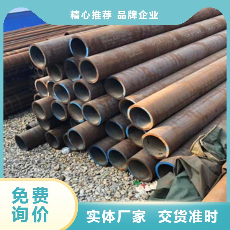无缝钢管_异型管现货品质商家