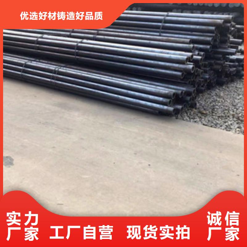 无缝钢管护栏管实体诚信经营