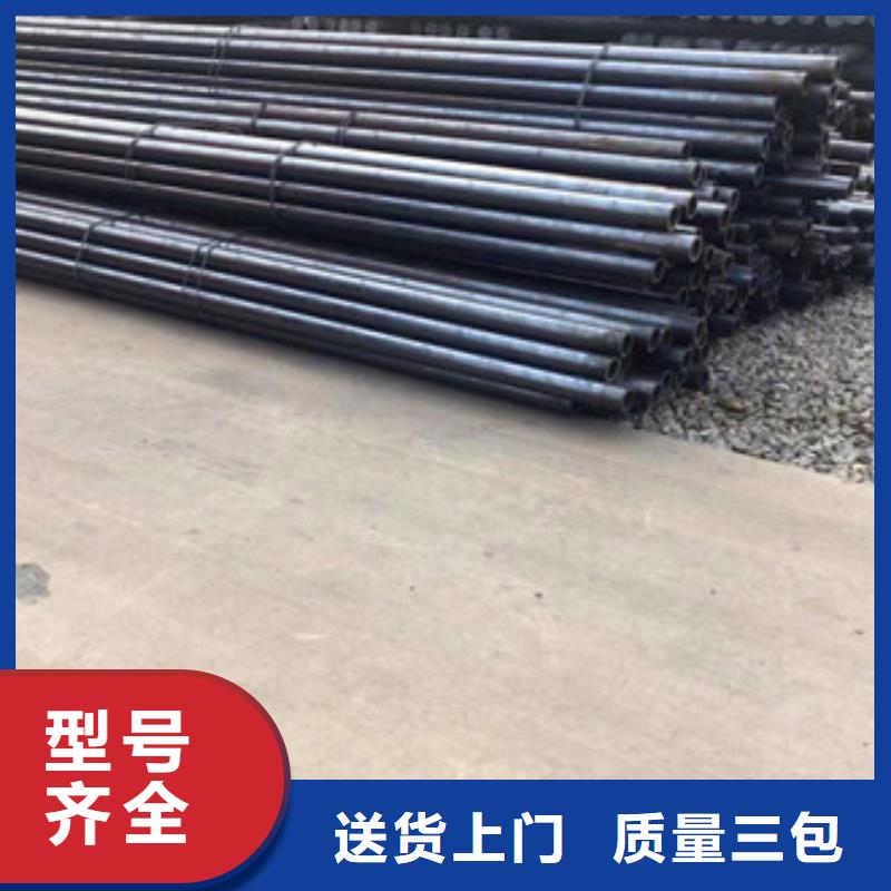 无缝钢管护栏管质量牢靠