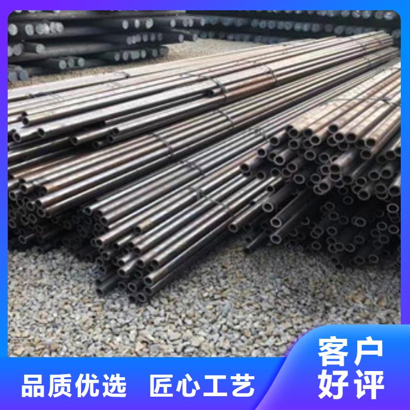 无缝钢管合金厚壁管拒绝差价