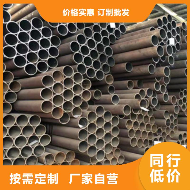 无缝钢管无缝厚壁管真正让利给买家