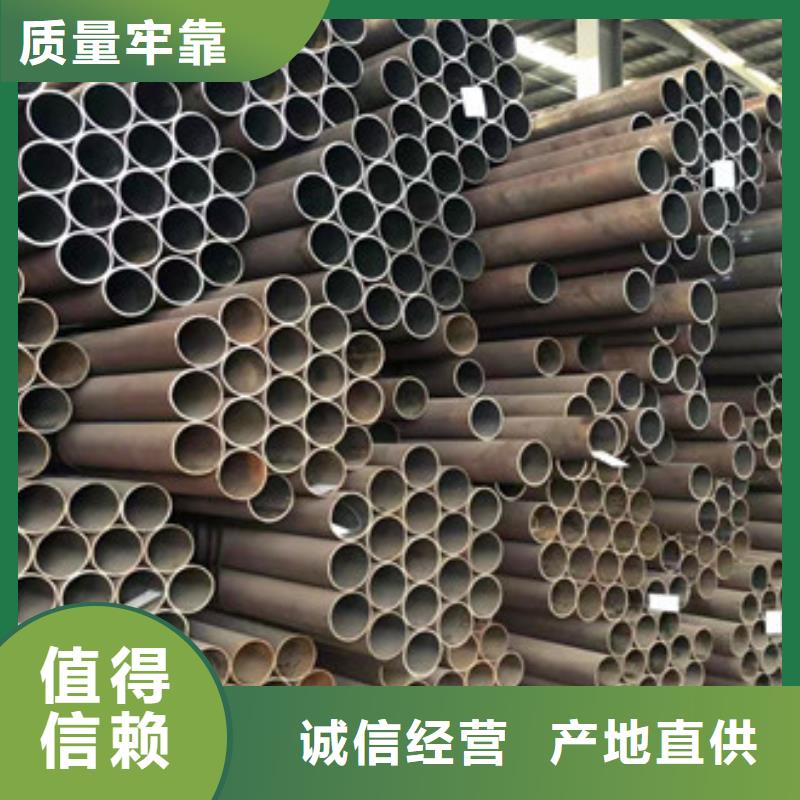 无缝钢管护栏管实体诚信经营