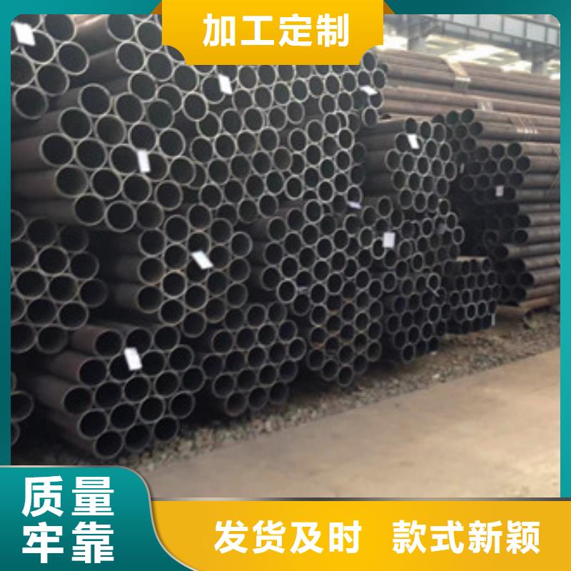 无缝钢管_球墨铸铁管保质保量