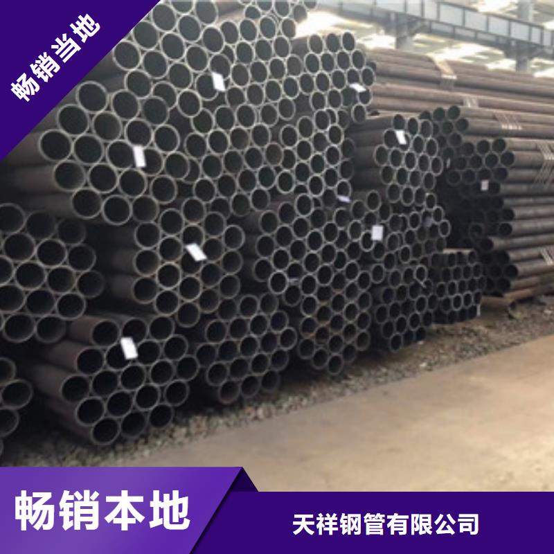 无缝钢管-球墨铸铁管厂家直销供货稳定