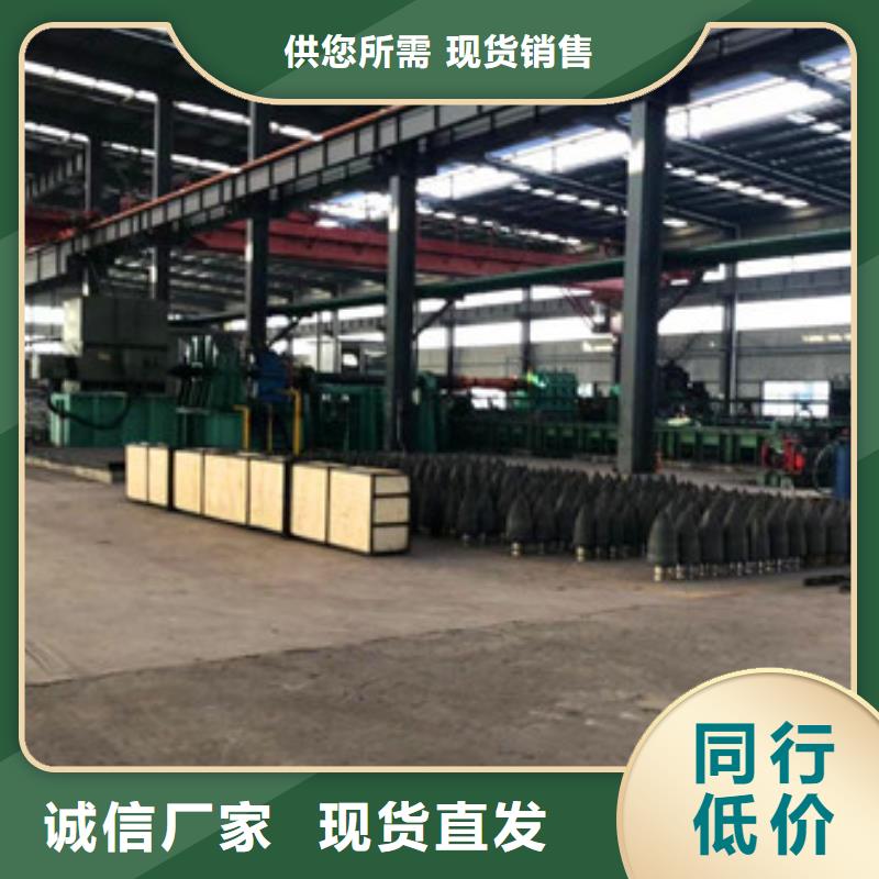 无缝钢管无缝厚壁管分类和特点