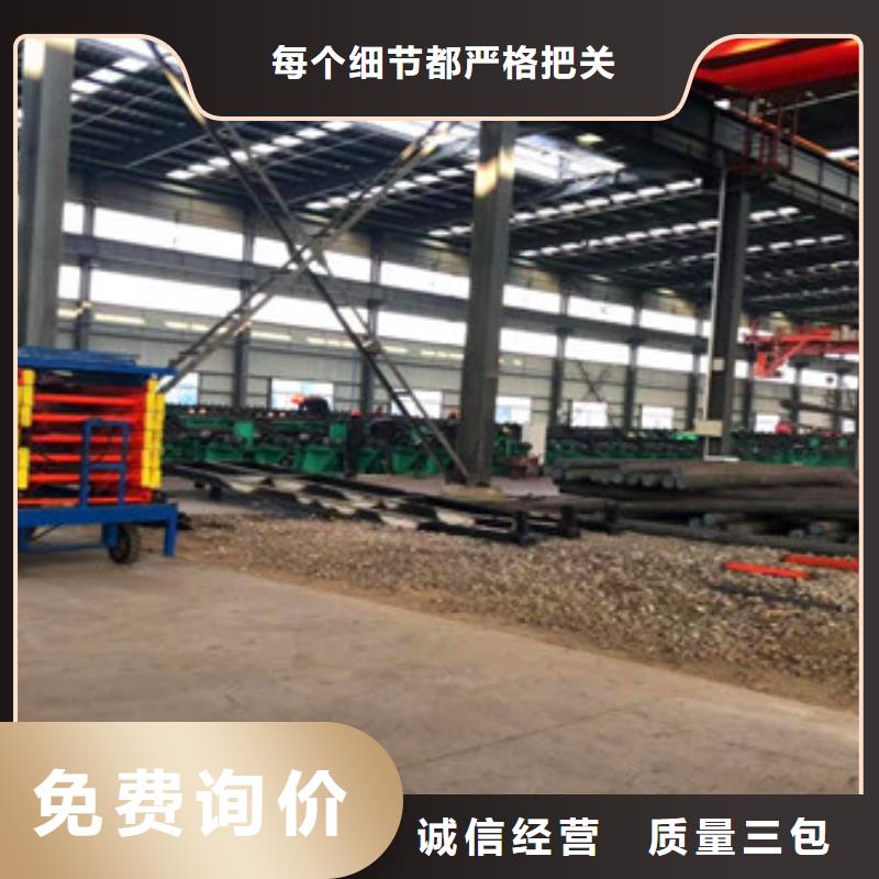 无缝钢管异型管现货一站式采购商家