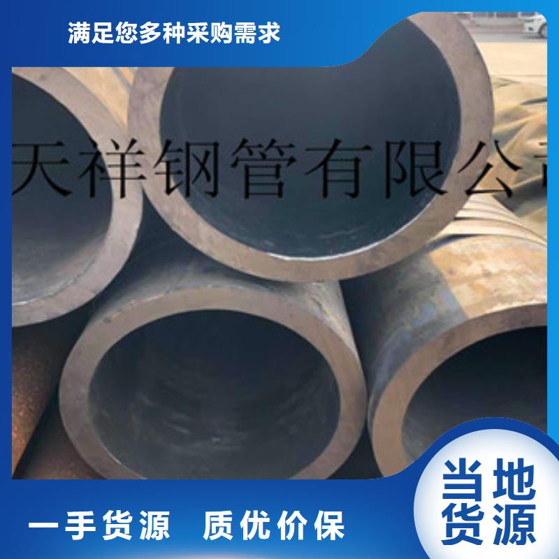 无缝钢管球墨铸铁管质检严格放心品质
