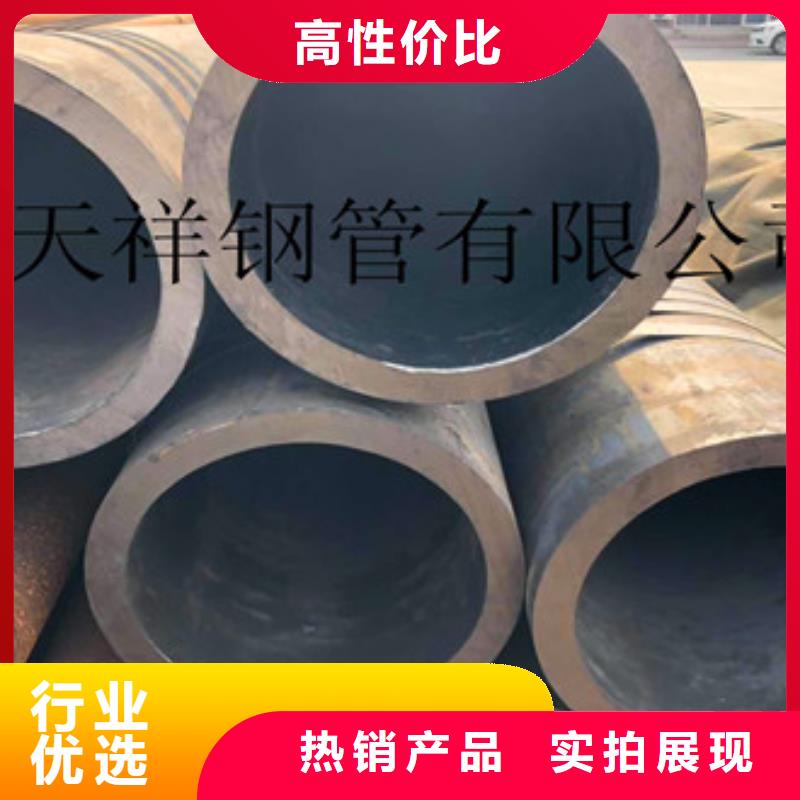 无缝钢管异型管现货工厂价格