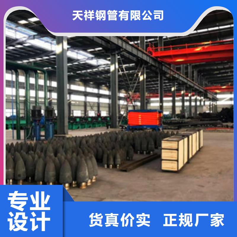 无缝钢管-异型管现货款式多样