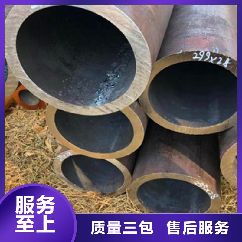三角支架-视频-北海市三角支架-此地可服务区域铁山港|海城|柳州|来宾|玉林|贺州
