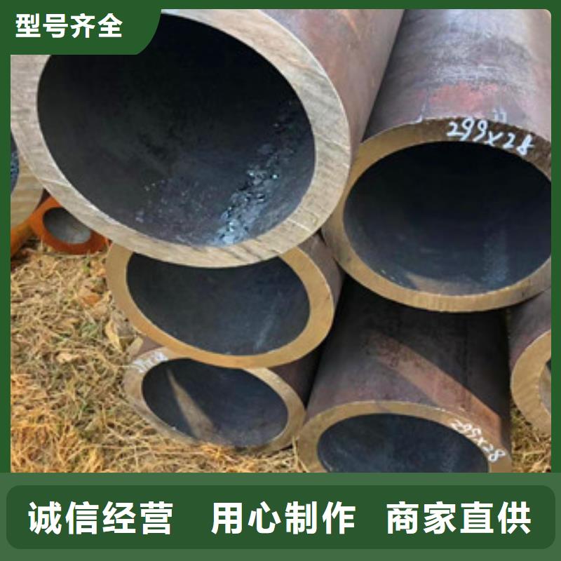 无缝钢管球墨铸铁管质检严格放心品质