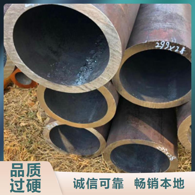 无缝钢管,无缝厚壁管厂家自营