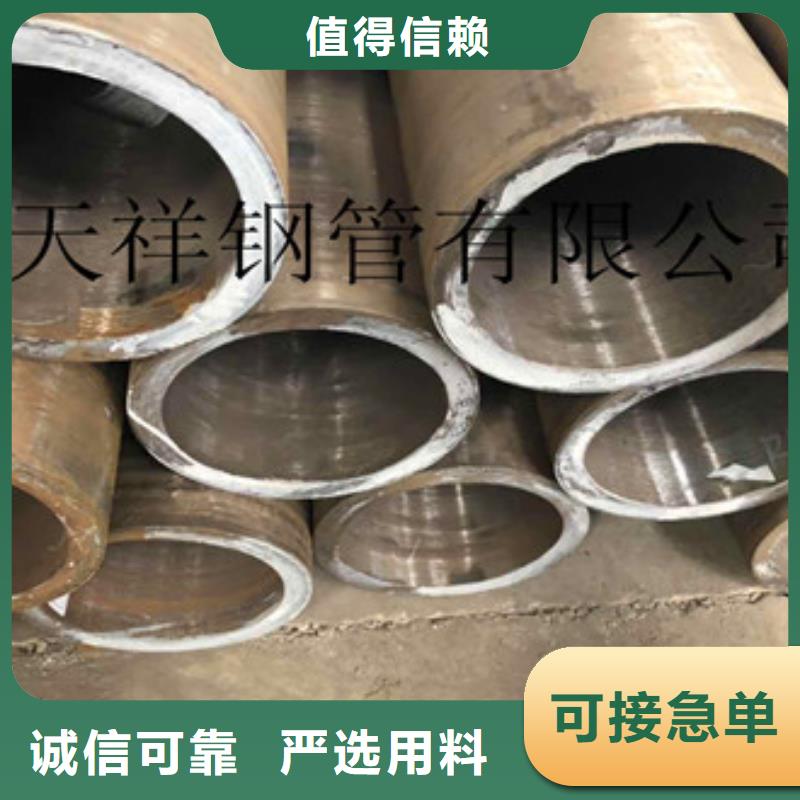 无缝钢管_护栏管实力商家