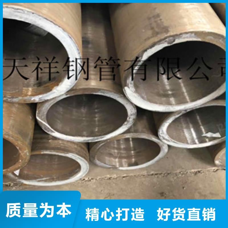 无缝钢管-三角支架用心细节