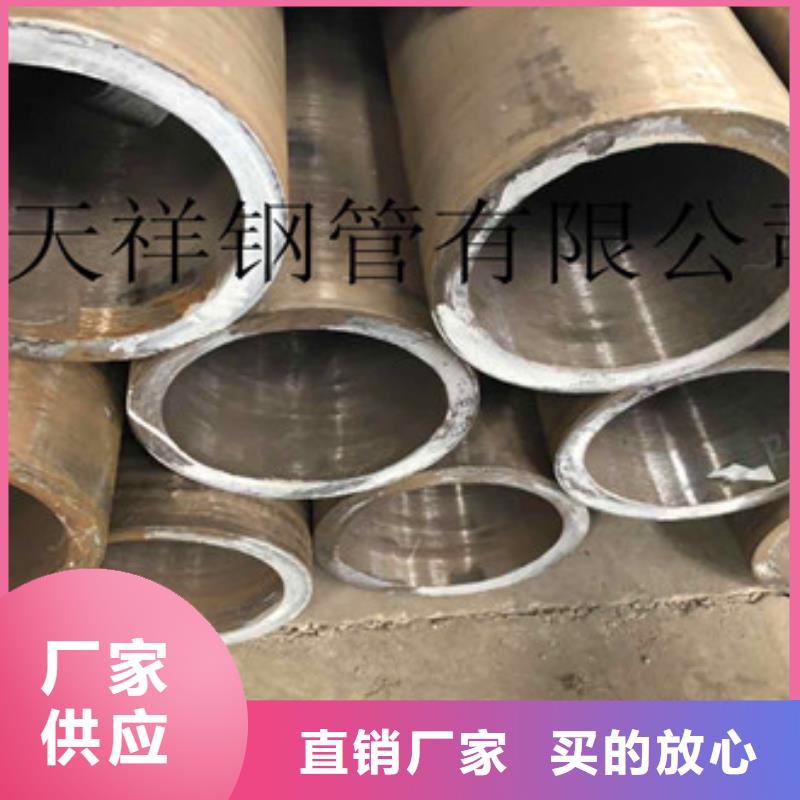 无缝钢管合金厚壁管拒绝差价