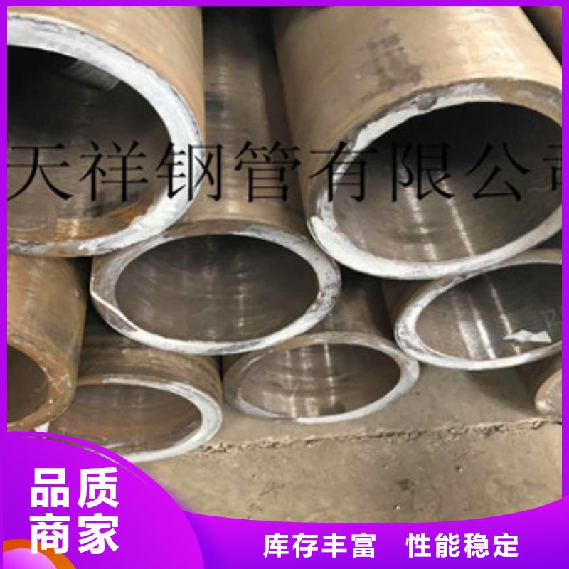三角支架-视频-北海市三角支架-此地可服务区域铁山港|海城|柳州|来宾|玉林|贺州