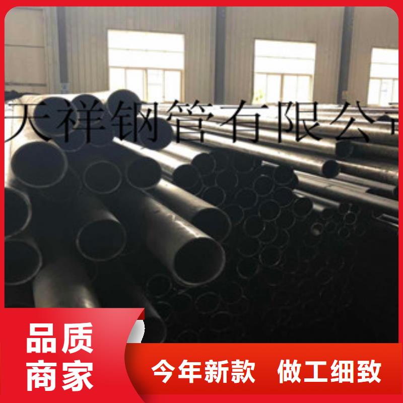 无缝钢管-球墨铸铁管您身边的厂家