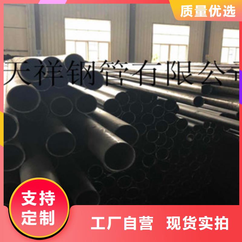 无缝钢管合金厚壁管拒绝差价