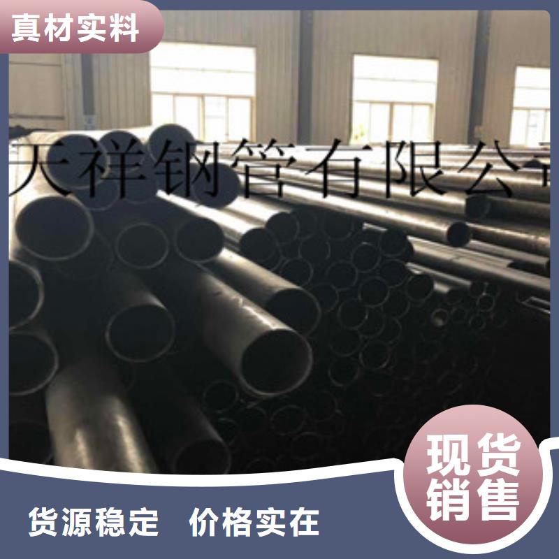 无缝钢管球墨铸铁管以质量求生存