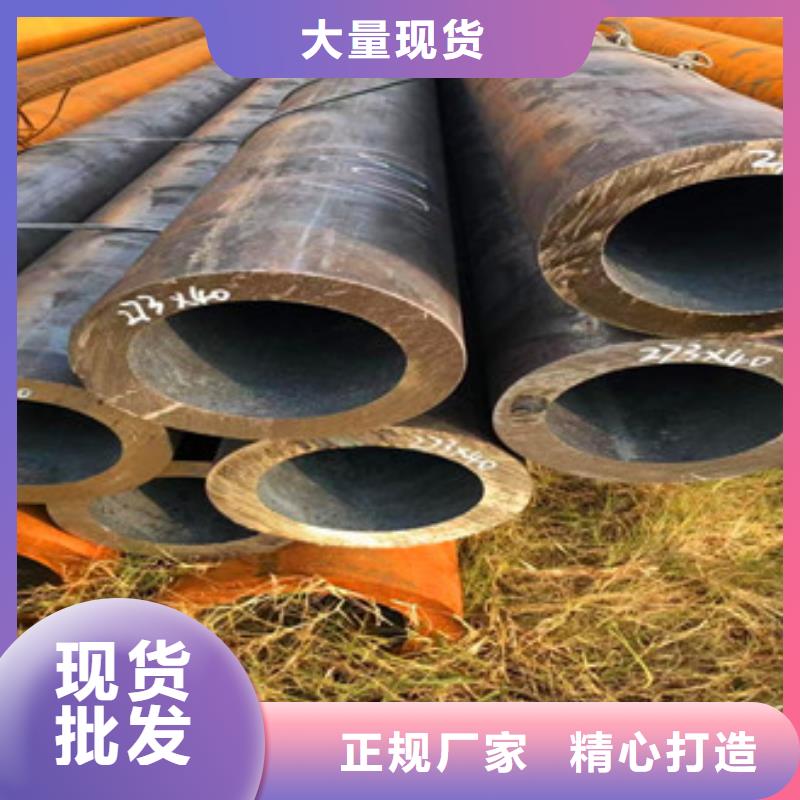 无缝钢管,异型管现货大库存无缺货危机