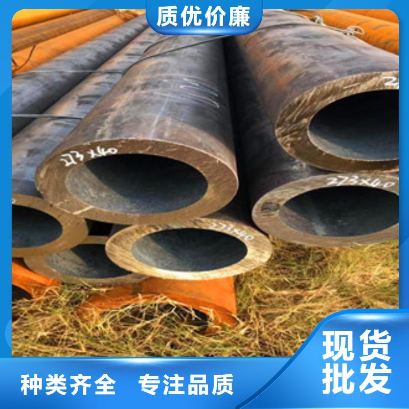 无缝钢管异型管现货产品实拍