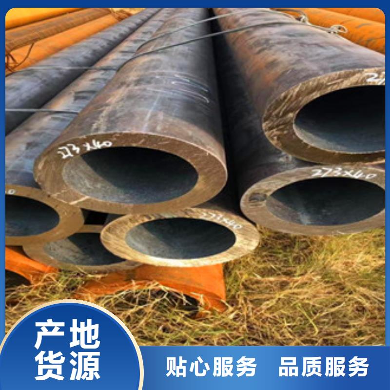 无缝钢管三角支架细节展示