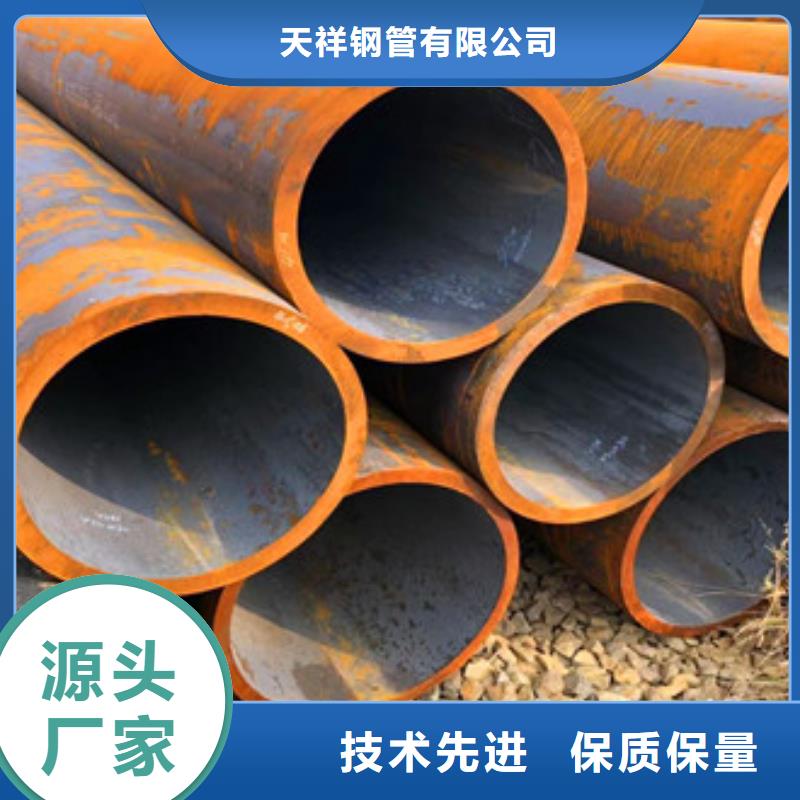 无缝钢管合金厚壁管厂家直销规格多样