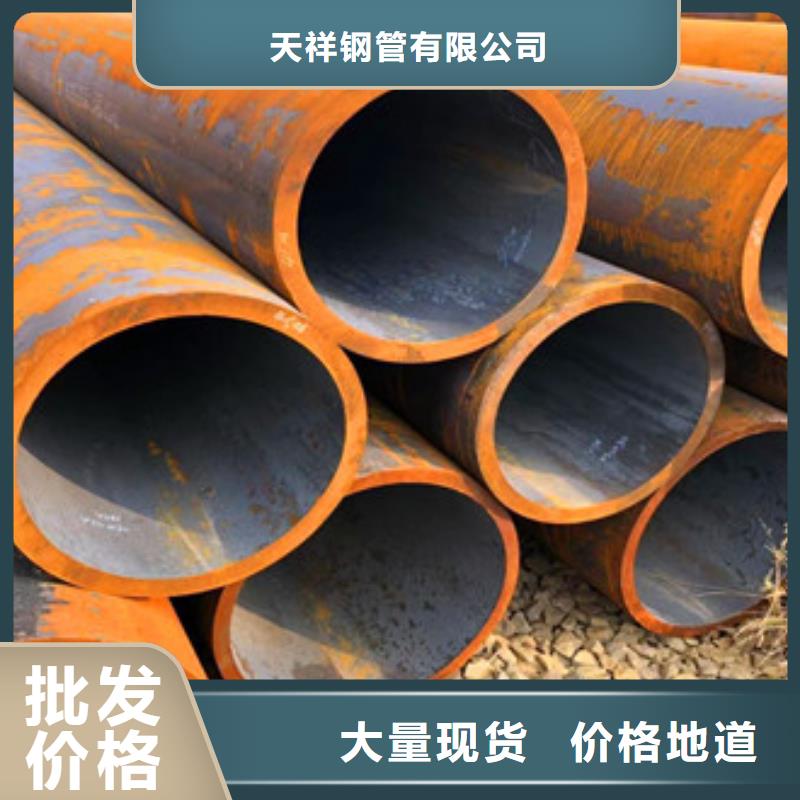 无缝钢管-球墨铸铁管厂家直销供货稳定