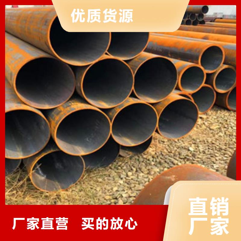 无缝钢管异型管现货工厂价格