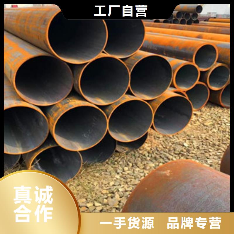 无缝钢管异型管现货产品实拍