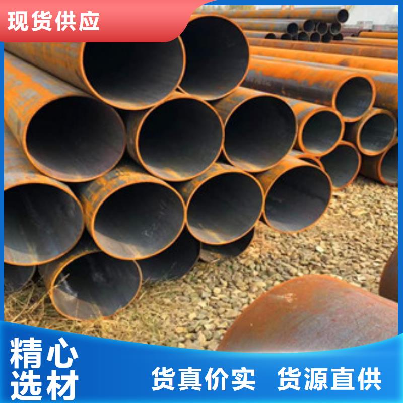 无缝钢管护栏管匠心工艺
