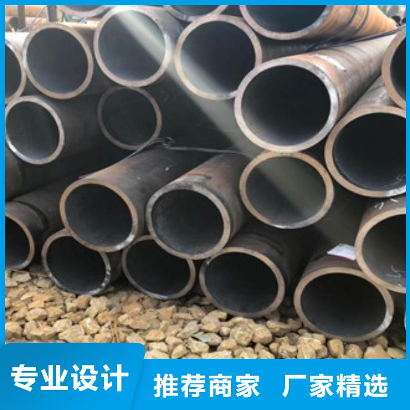 无缝钢管无缝厚壁管专注质量