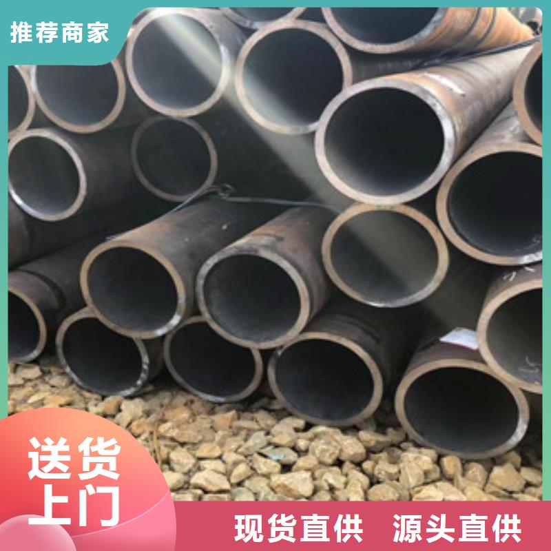 无缝钢管-三角支架用心细节