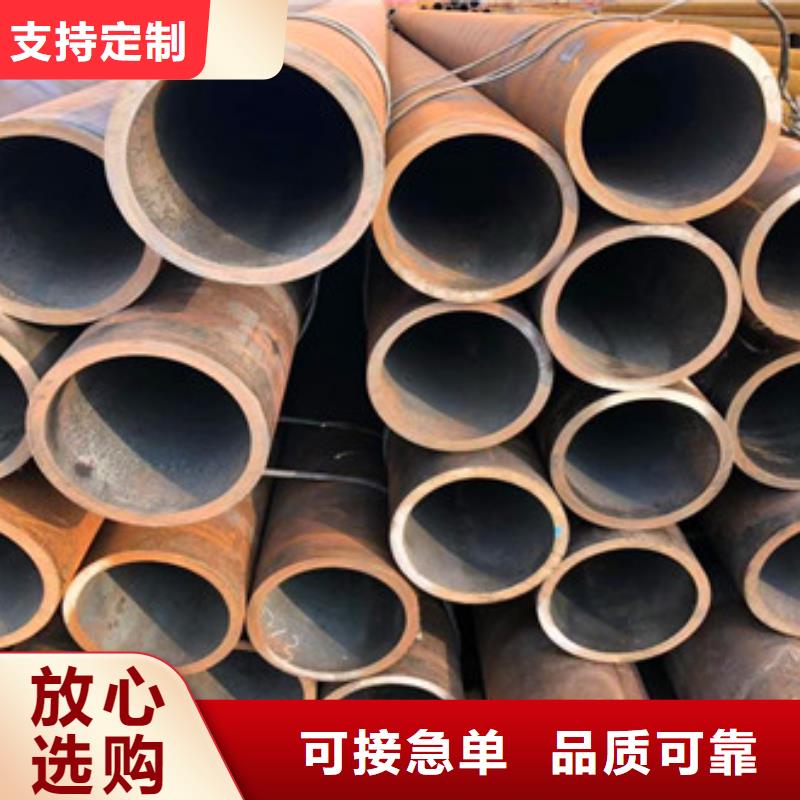 无缝钢管-无缝厚壁管品种全
