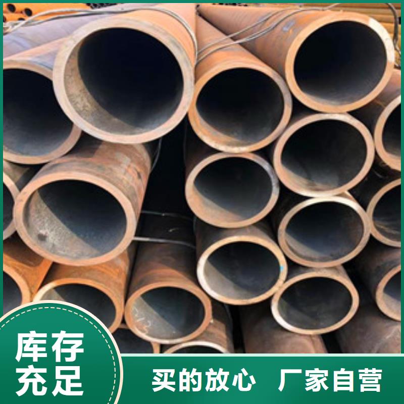无缝钢管护栏管供货及时