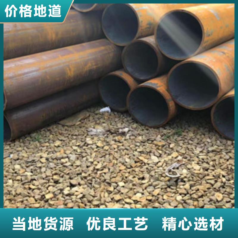无缝钢管护栏管质量牢靠