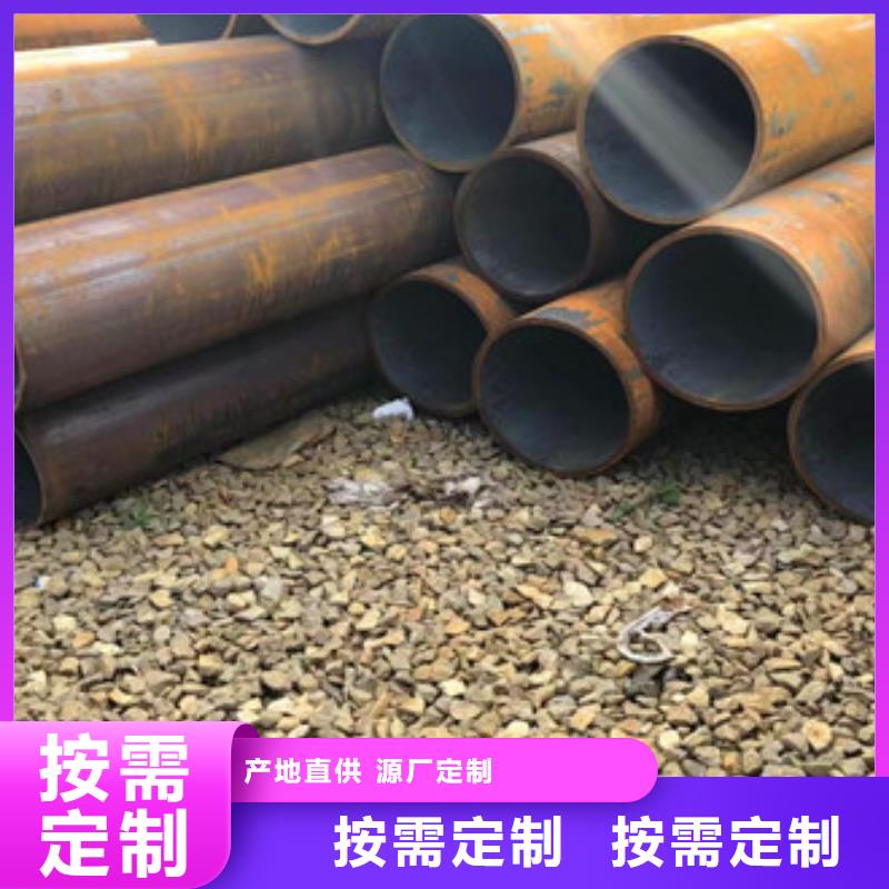 无缝钢管-异型管现货款式多样