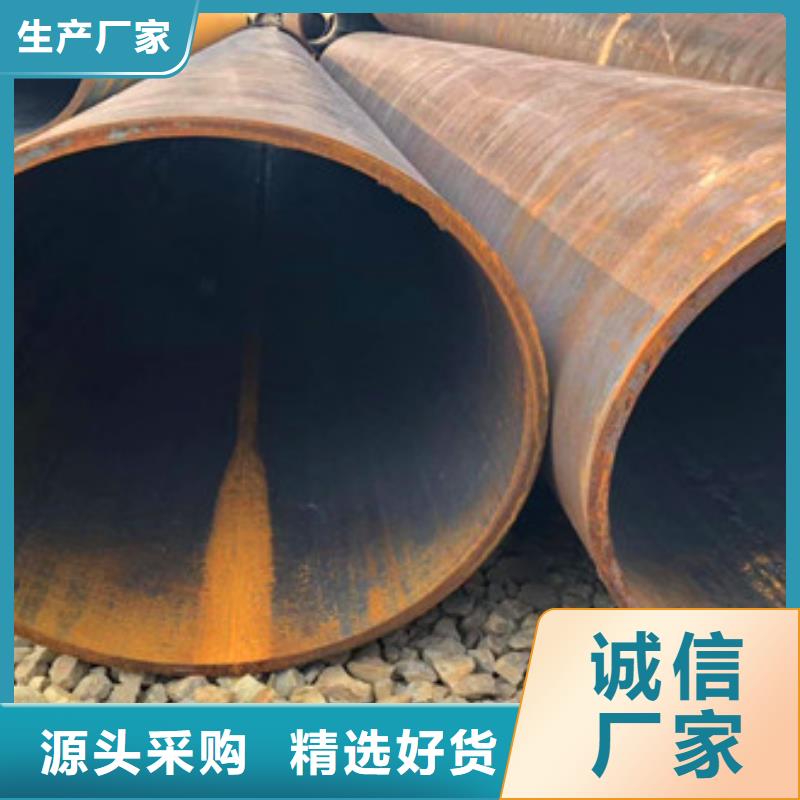 无缝钢管护栏管质量牢靠