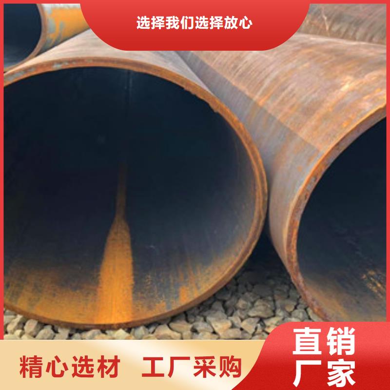 无缝钢管16mn厚壁管每一处都是匠心制作