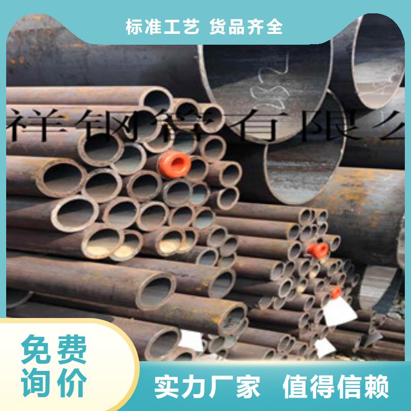 无缝钢管Q345b厚壁无缝可接急单