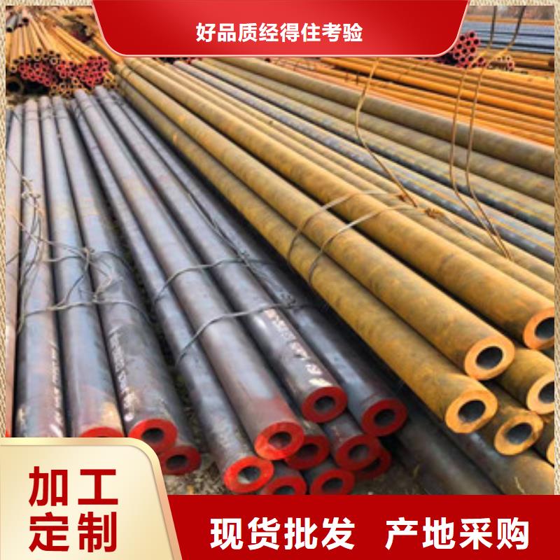 无缝钢管无缝厚壁管厂家实力雄厚
