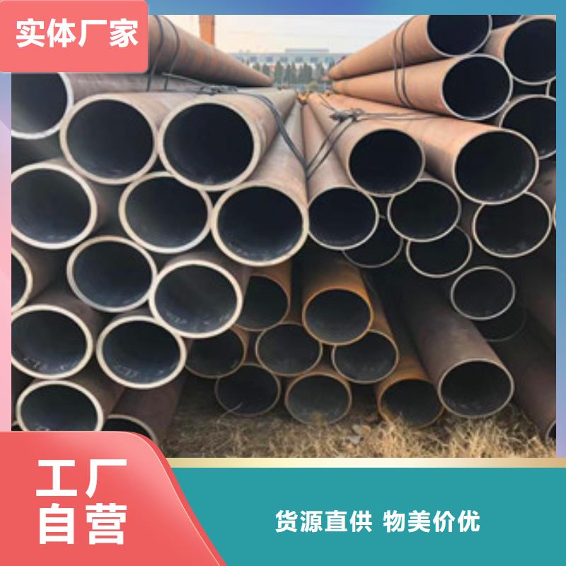 无缝钢管护栏管供货及时