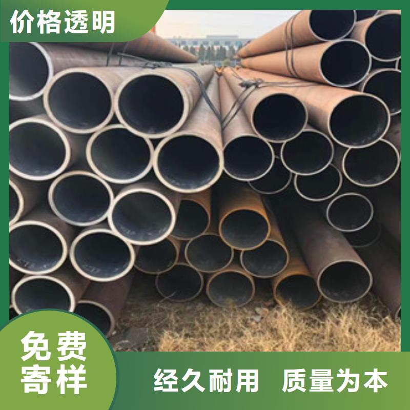 无缝钢管护栏管匠心工艺